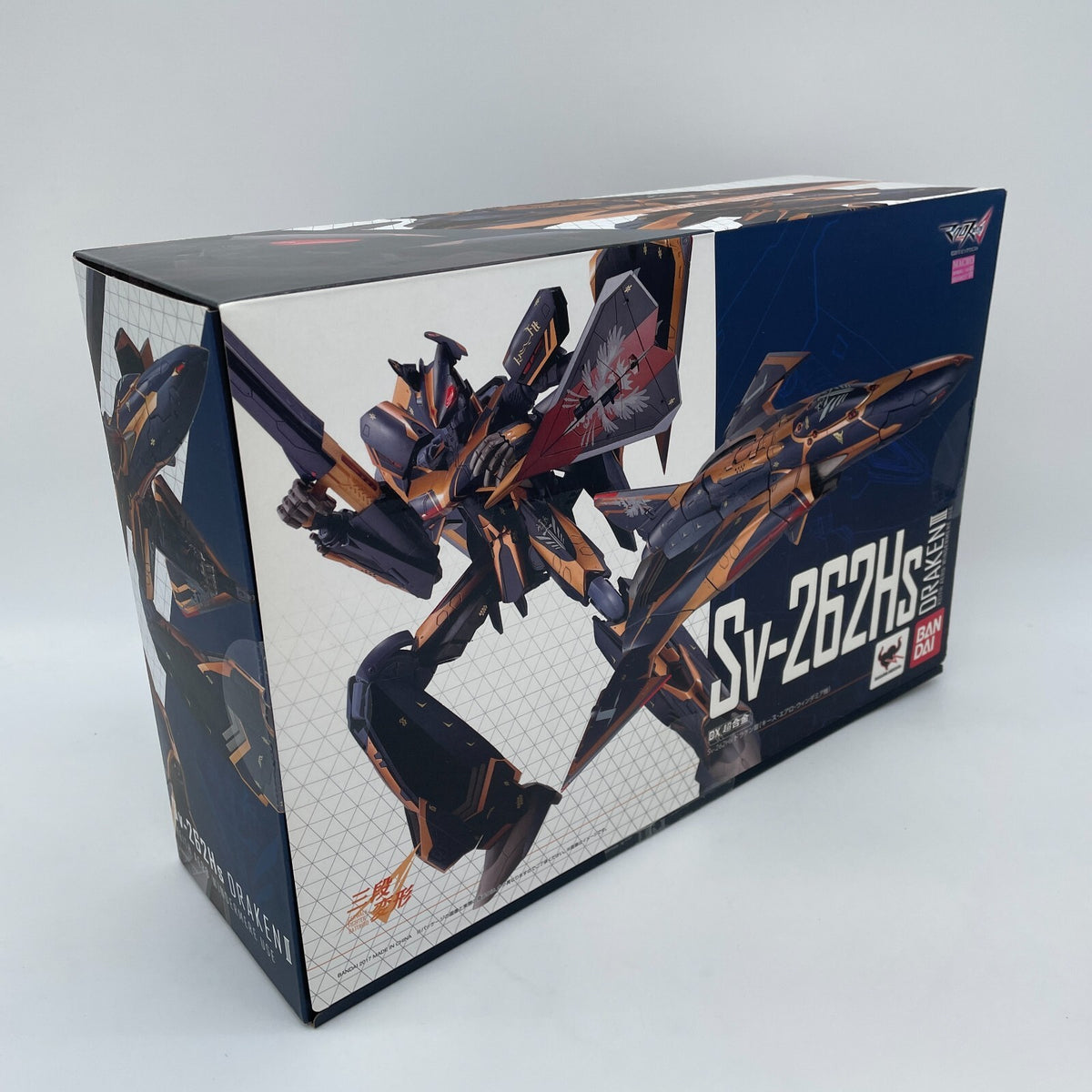DX Chogokin Sv-262Hs Draken III (Keith Aero Windermere Machine) Macross Delta
