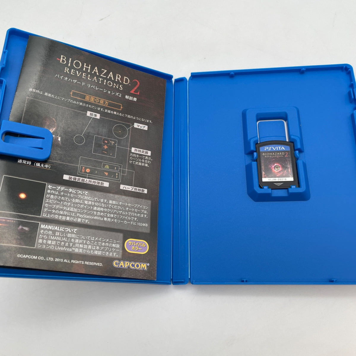 PS Vita BIOHAZARD REVELATIONS 2 Capcom Sony PlayStation Vita Japan