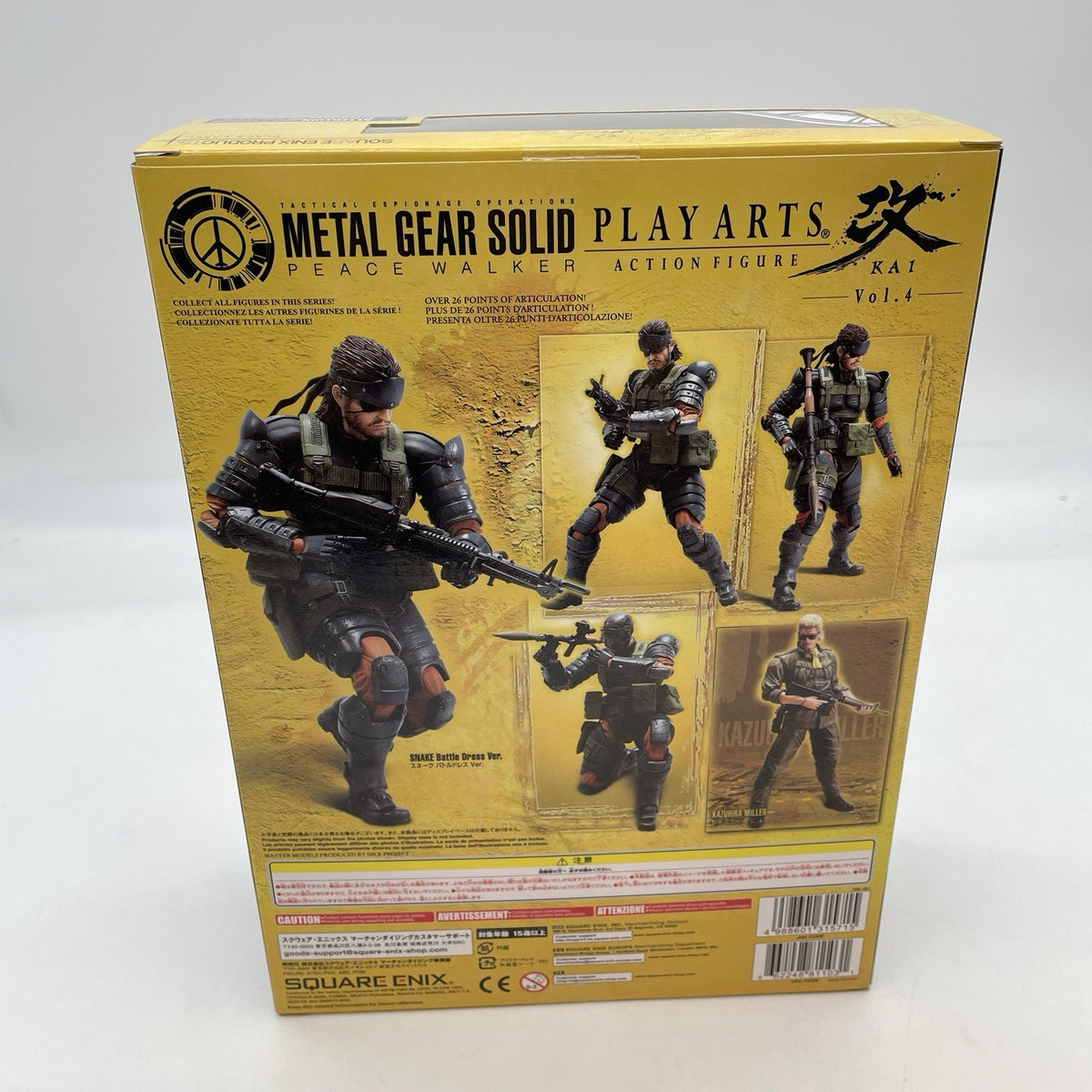 Play Arts Kai Metal Gear Solid Peace Walker Snake battle dress ver. Japan