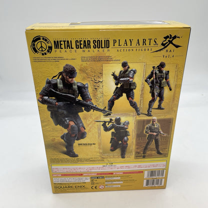 Play Arts Kai Metal Gear Solid Peace Walker Snake battle dress ver. Japan