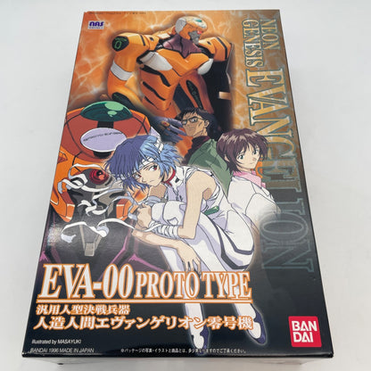 Evangelion-00 Prototype Act Plastic model Evangelion 1.0 You are Not Alone Model