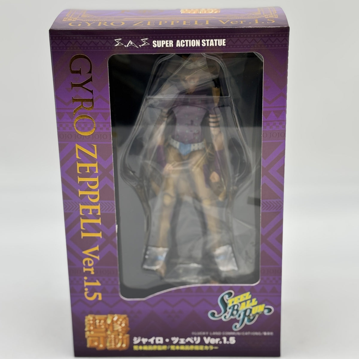 Super Action Statue JoJo's Bizarre Adventure 7th part Gyro Zeppeli 1.5 Figure