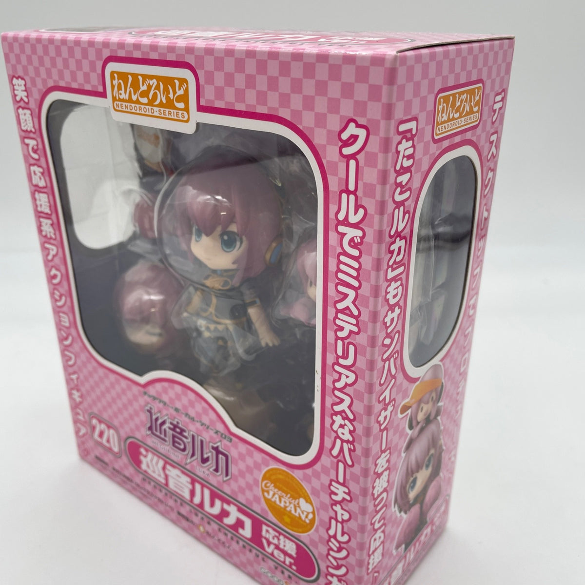 Nendoroid Vocaloid Megurine Luka Figure #220 Cheer Ver. Good Smile Company GSC
