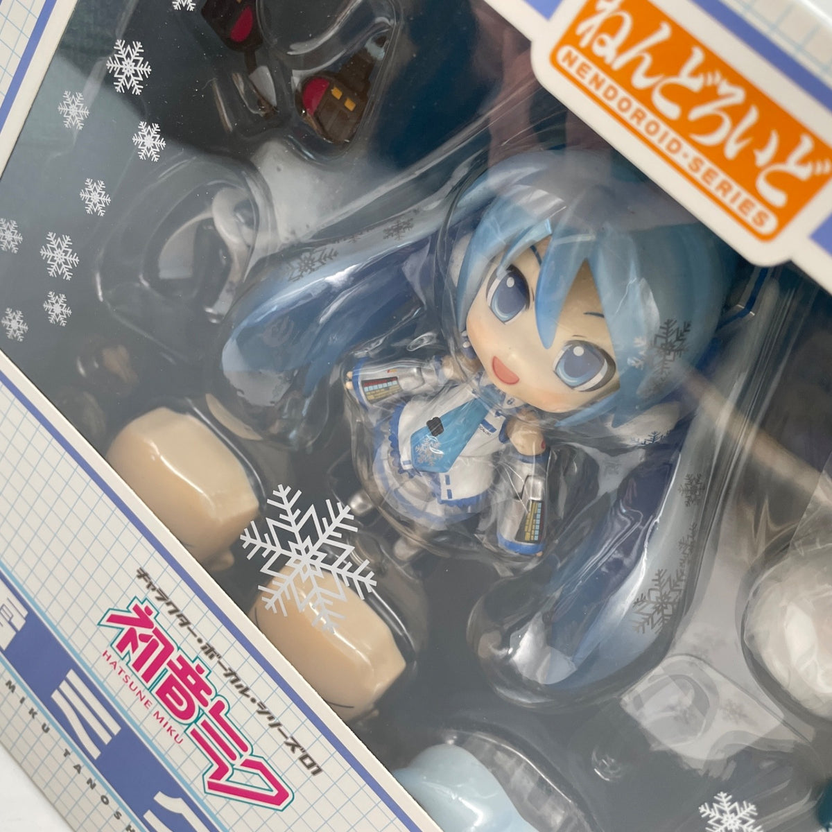 Nendoroid Miku Snow Playtime Edition Figure #150 Good Smile Company