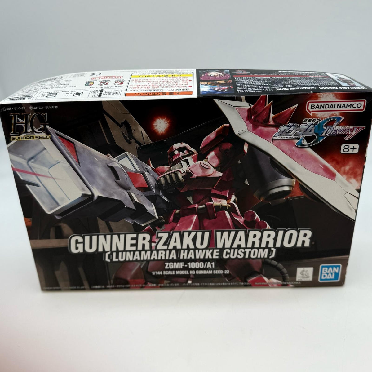 Bandai HG 1/144 Gundam Seed Destiny Gaanarzak Warrior Luna Maria Model JAPAN