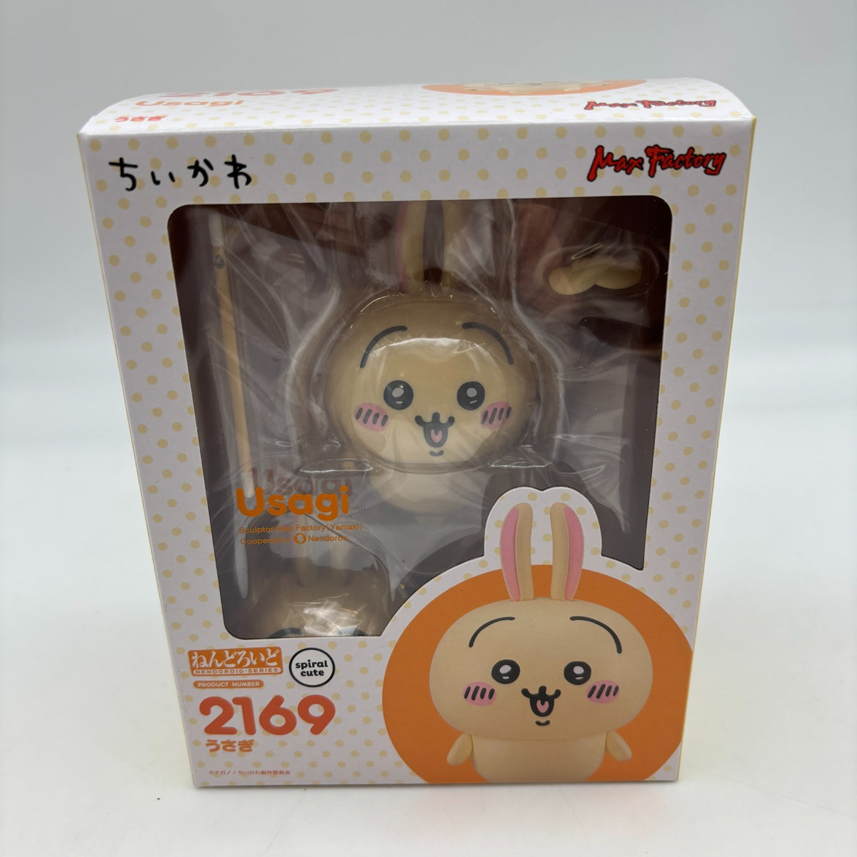 Nendoroid Chiikawa Rabbit USAGI Action Figure #2169 Max Factory