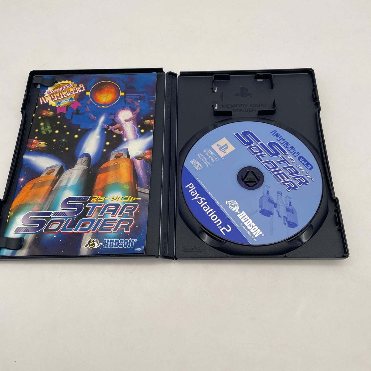PS2 Hudson Sellection Vol.2 Star soldier Sony PlayStation 2 Japan