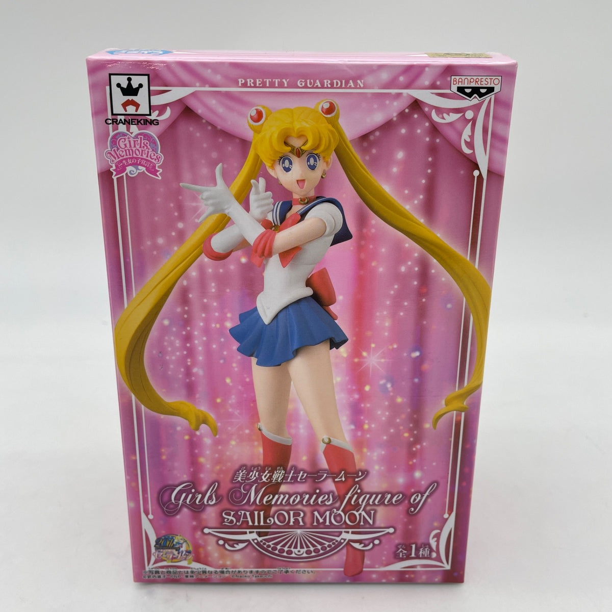 Sailor Moon Girls Memories Figure 【SAILOR MOON】BRAND JAPAN Unopened