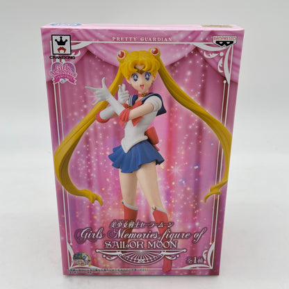 Sailor Moon Girls Memories Figure 【SAILOR MOON】BRAND JAPAN Unopened