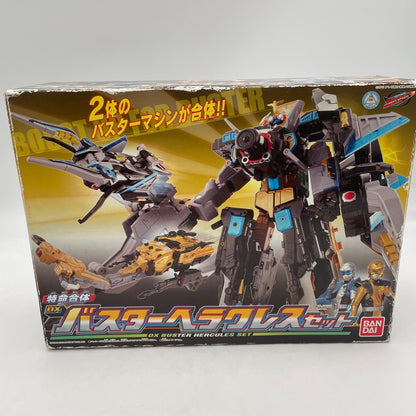DX Buster Hercules Set Figure Tokumei Sentai Go Busters BANDAI