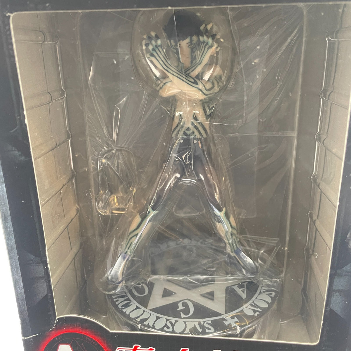 Shin Megami Tensei HITO SHURA Figure Minna no Kuji prize A FuRyu Japan Import