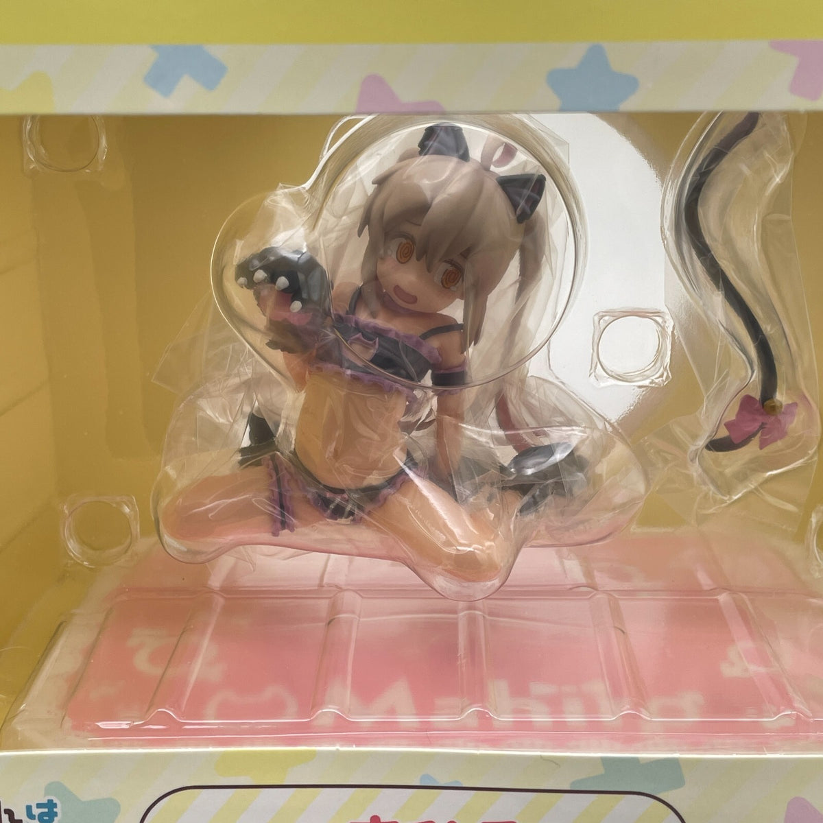 Melty Princess Palm Size Mahiro-chan Figure Onii-chan wa Oshimai! Megahouse