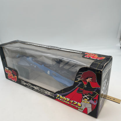 Super Mechanics Arcadia Figure Space Pirate Captain Harlock TV Anime Color Ver