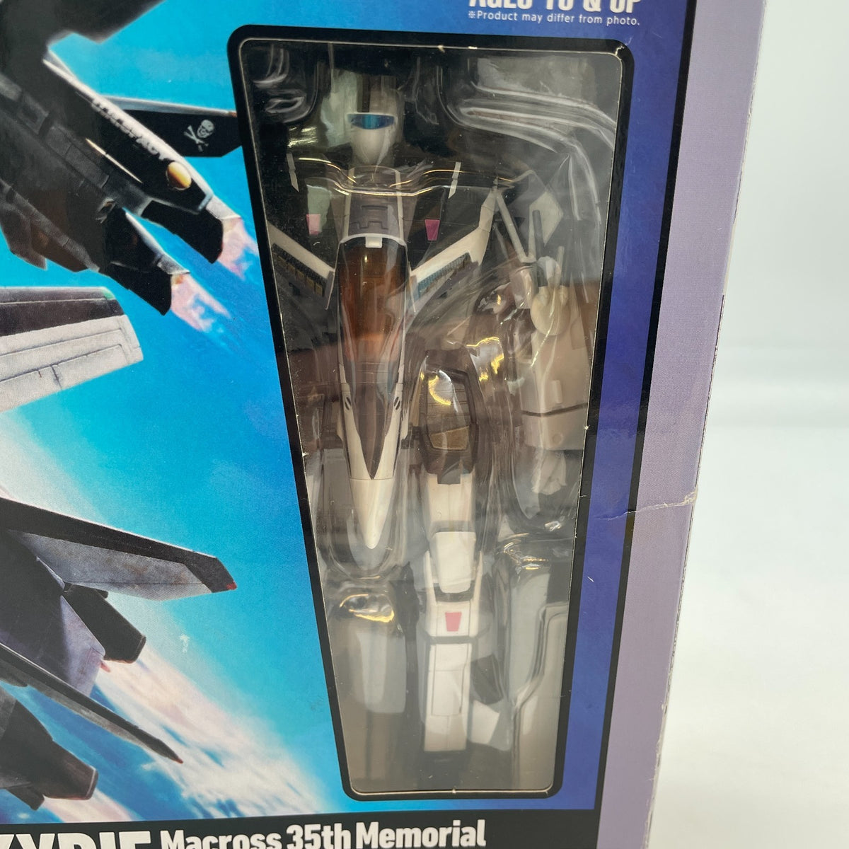 HI-METAL R VF-1S Valkyrie Macross 35th Anniversary Messer Color Figure BANDAI