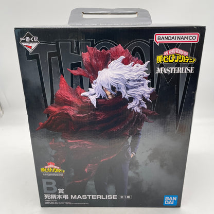 My Hero Academia Let You Down Tomura Shigaraki Figure Ichiban Kuji B Prize