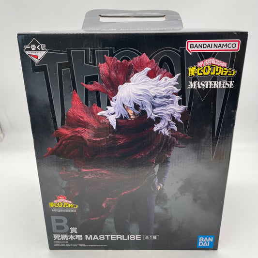 My Hero Academia Let You Down Tomura Shigaraki Figure Ichiban Kuji B Prize