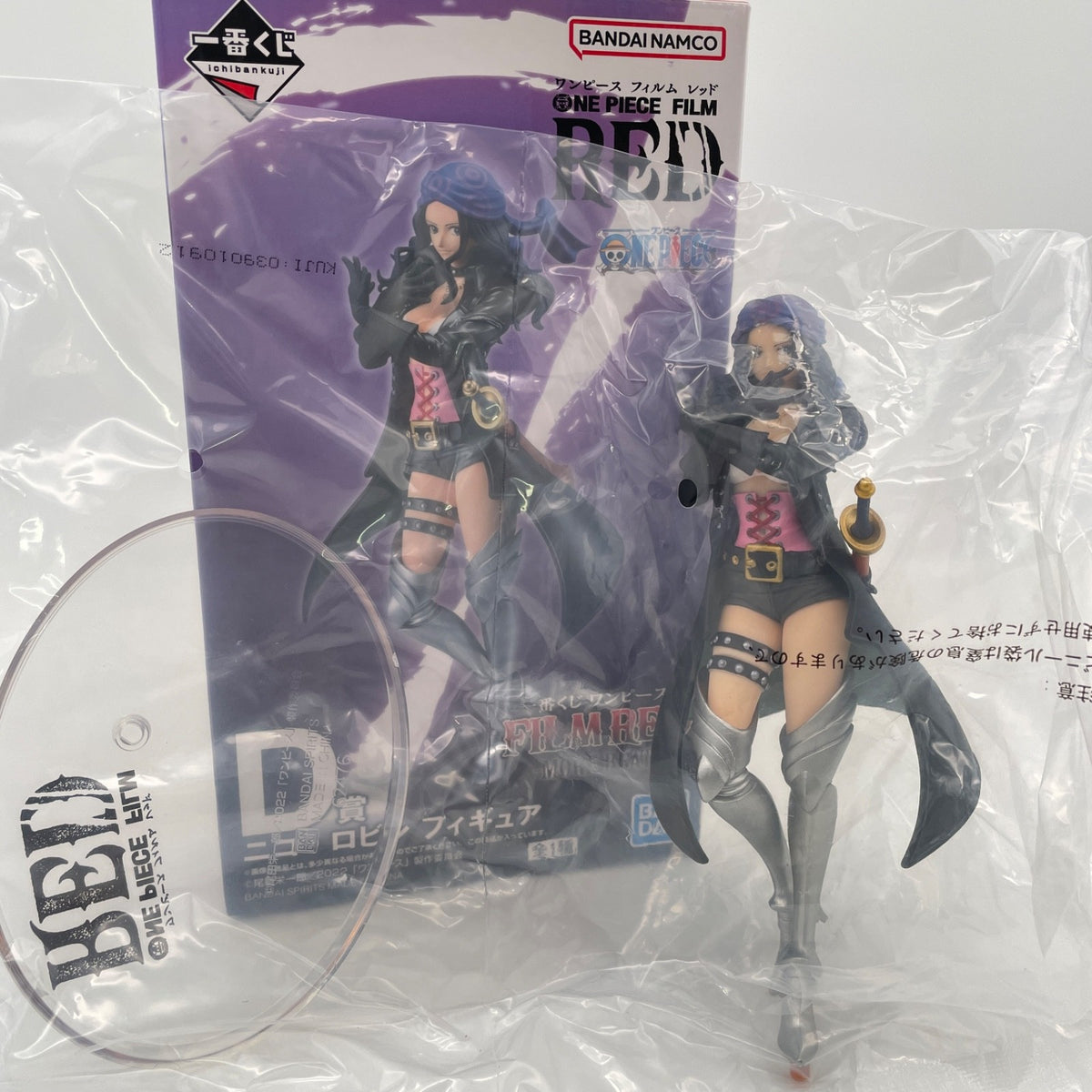 One Piece Figure Ichiban Kuji FILM RED MORE BEAT D Prize Nico Robin Japan