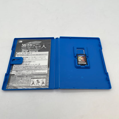 Attack on Titan Shingeki no Kyojin PS Vita Koei Tecmo PlayStation Vita Japan