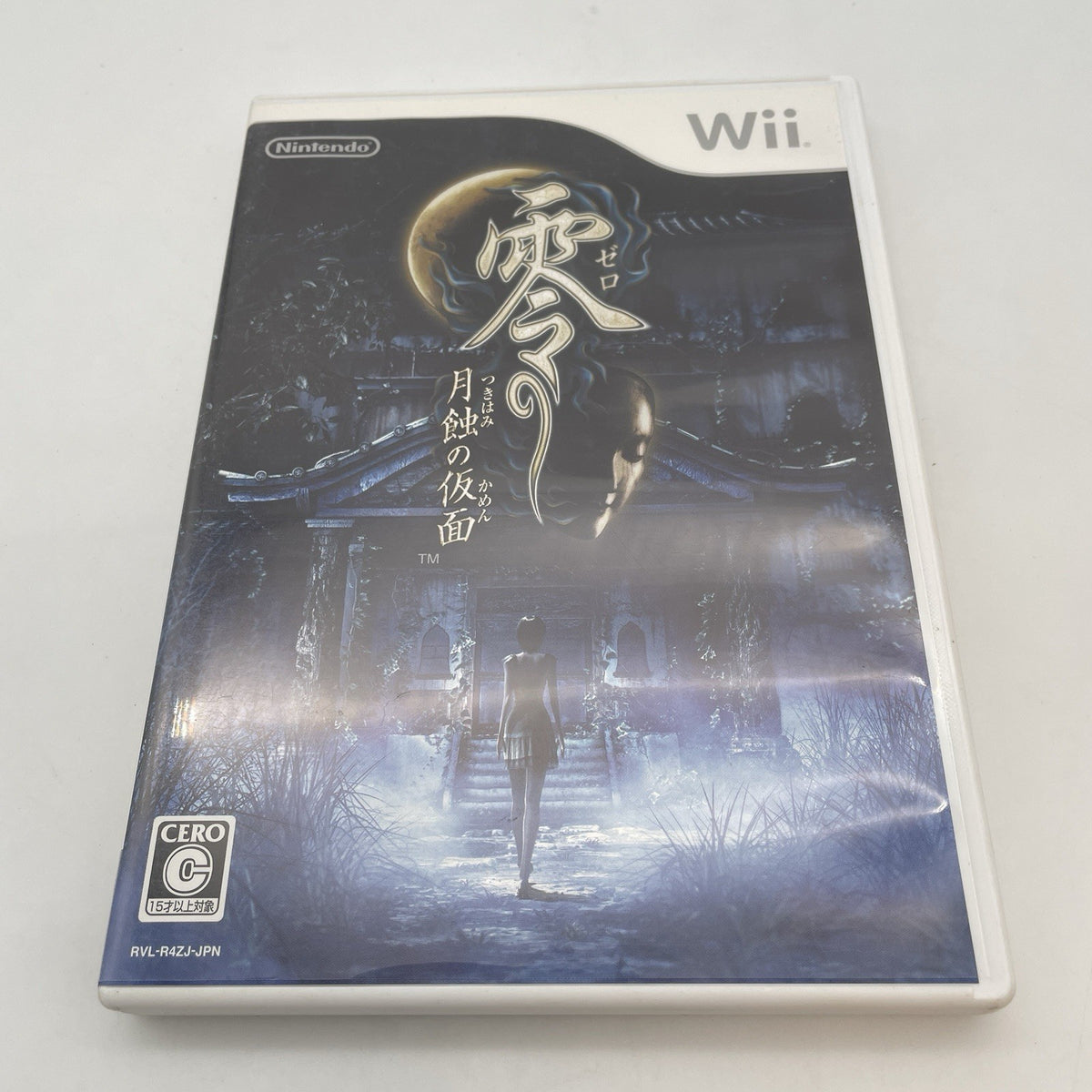Nintendo Wii Zero Mask of the Lunar Eclipse Fatal Frame Adventure Japan Import