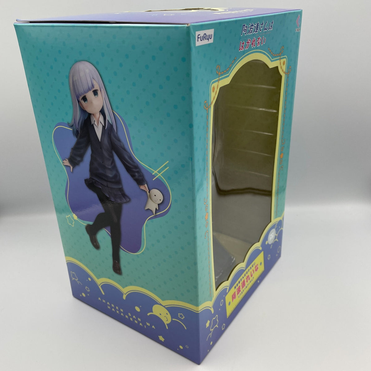 FuRyu Reina Aharen 1/7 Figure Figure Aharen-san wa Hakarenai From Japan