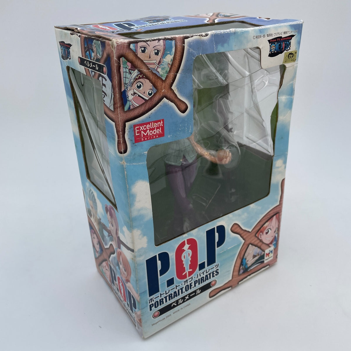ONE PIECE Portrait.Of.Pirates Bellmer Excellent Model Figure MegaHouse