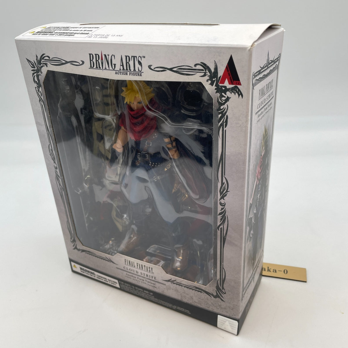 Final Fantasy Cloud Strife Another Form Ver. Bring Arts Figure Square Enix