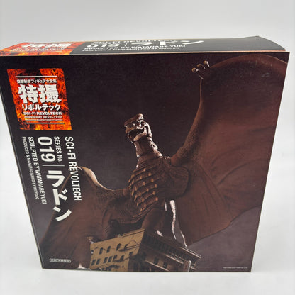 Godzilla Revoltech SciFi Super Poseable Action Figure Rodan radon 019 Special