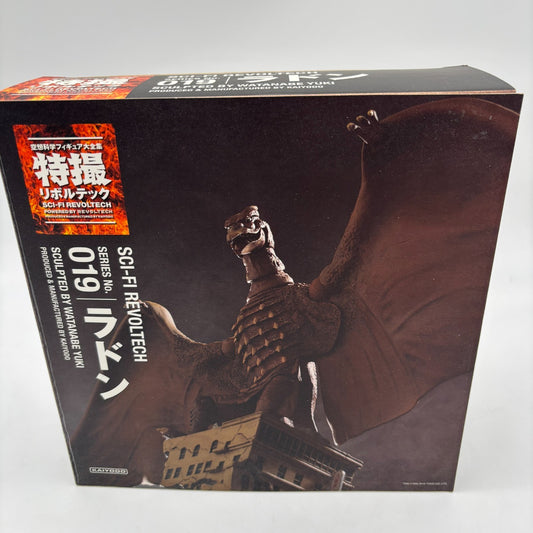 Godzilla Revoltech SciFi Super Poseable Action Figure Rodan radon 019 Special