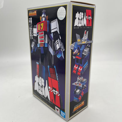 Soul of Chogokin GX-101 Daitetsujin 17 Figure BANDAI Tamashi Nations
