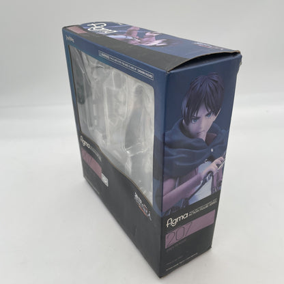 figma Attack on Titan Eren Yeager Action Figure EX-062 Max Factory