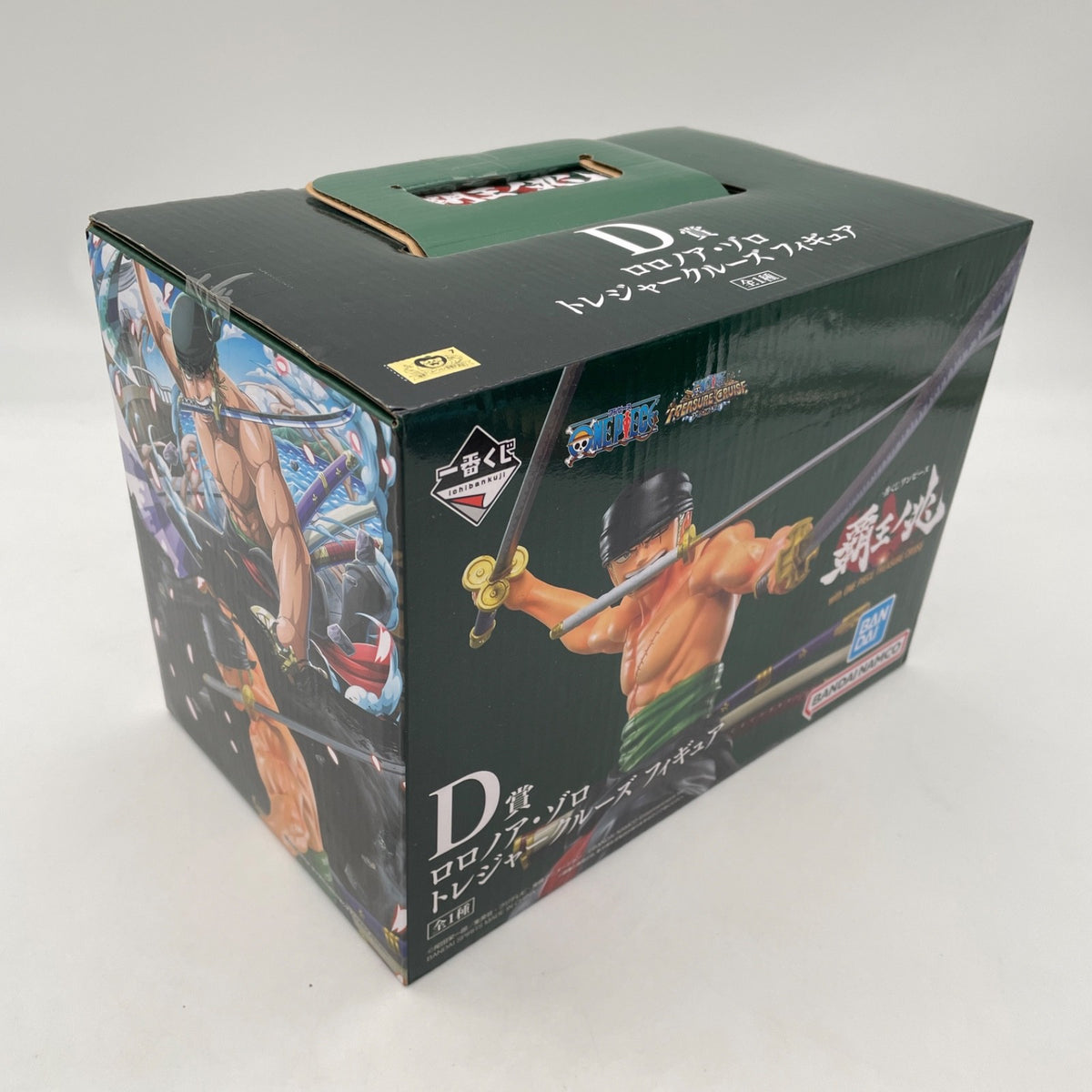 One Piece Roronoa Zoro Ichiban Kuji Treasure Cruise D Prize Figure JAPAN