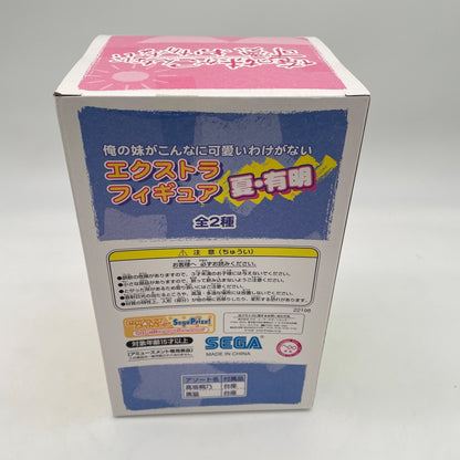 MY LITTLE SISTER CANT BE THIS CUTE RUI GOKOU CAT EARS ANIME FIGURE BY SEGA JP