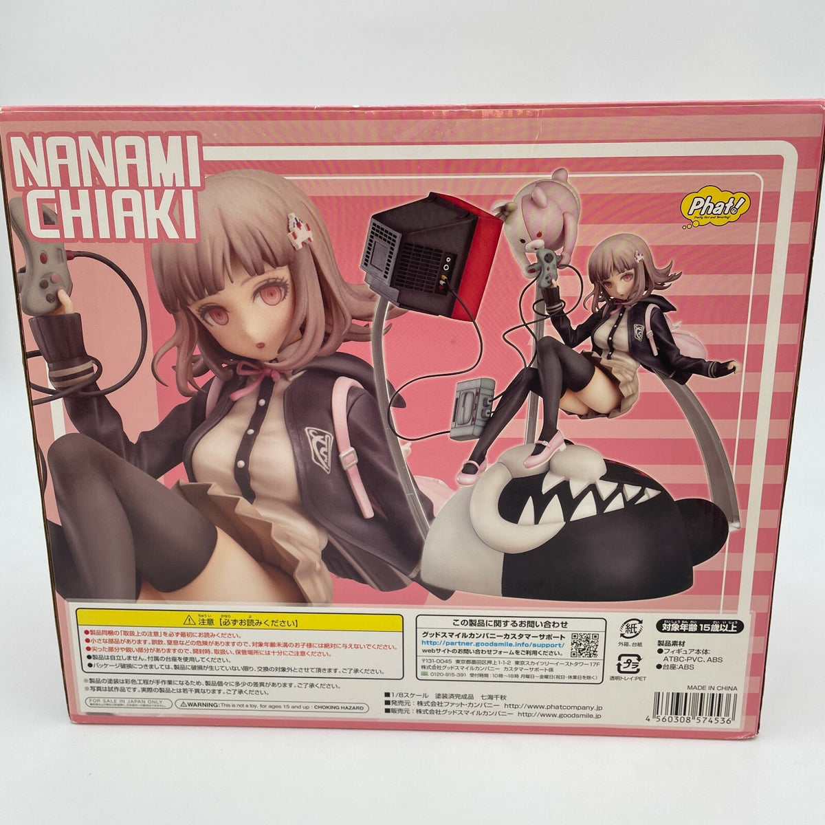 Super Danganronpa 2 Nanami Chiaki Goodbye Despair School 1/8 Scale Figure Japan
