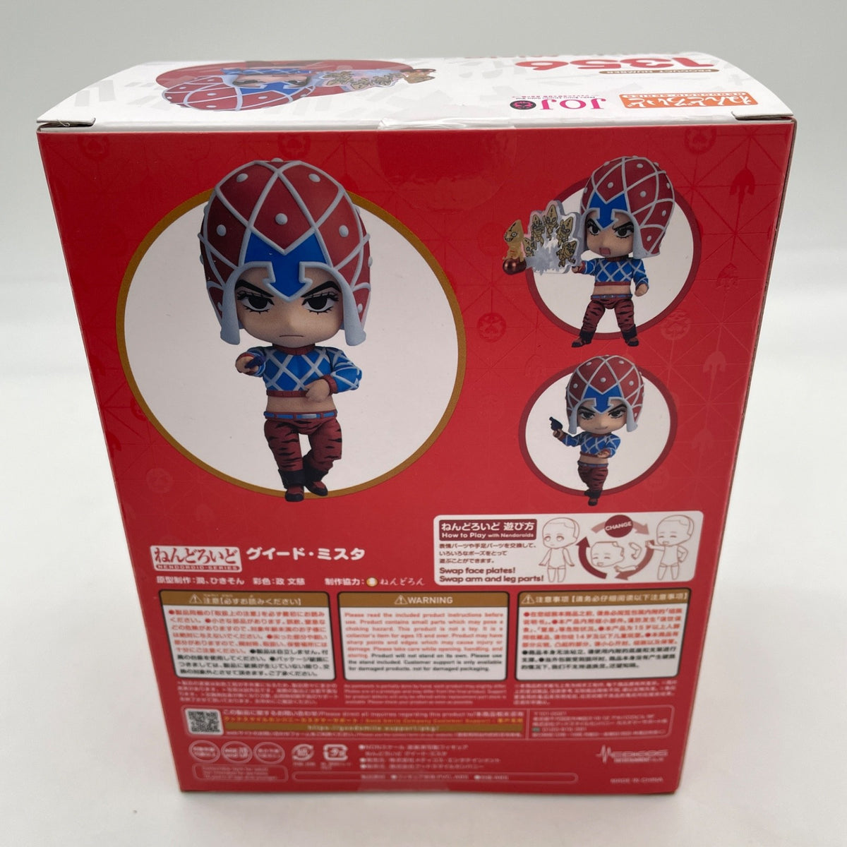 Nendoroid JoJo's Bizarre Adventure Guido Mista Figure #1356 Medicos Japan