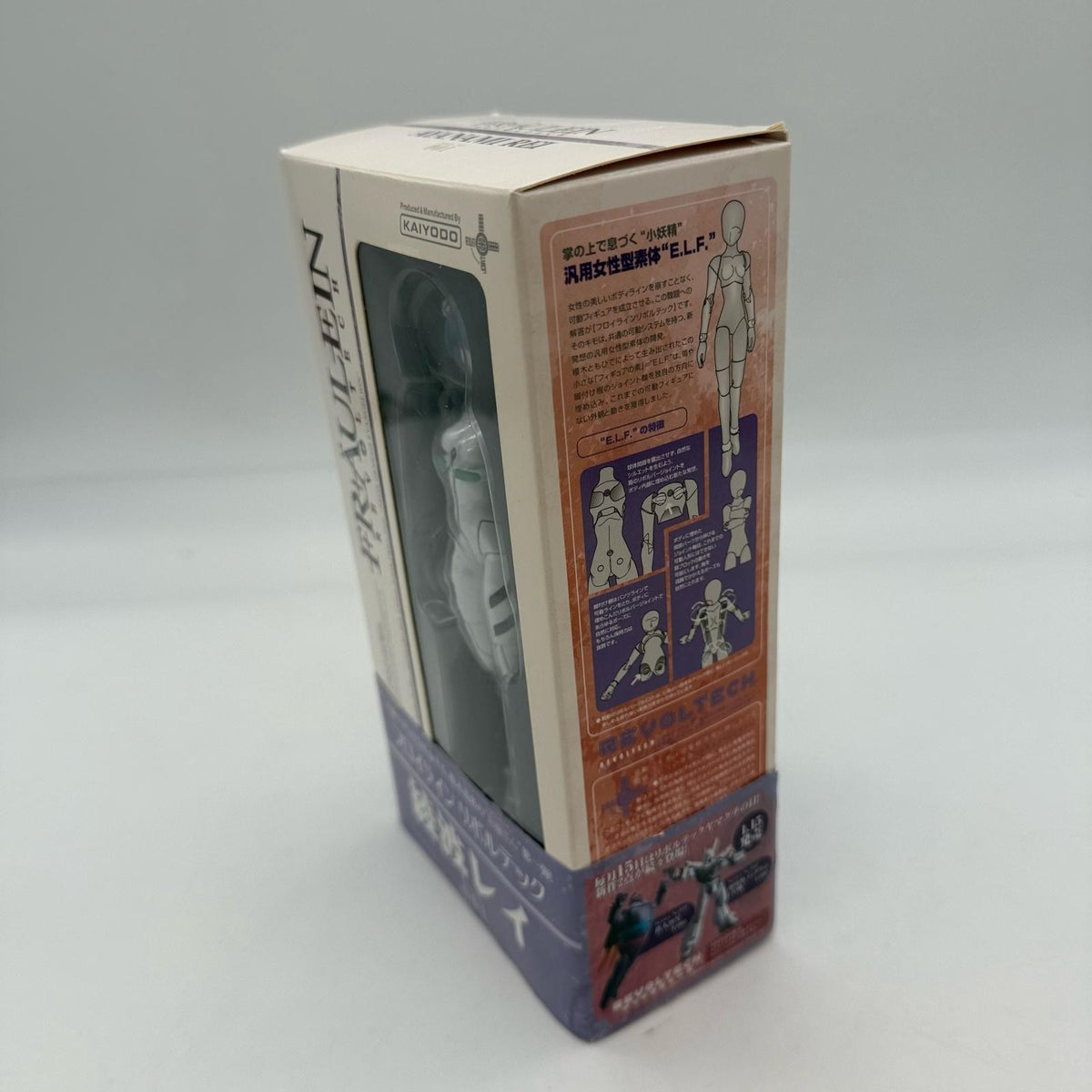 Kaiyodo Fraulein Revoltech 001 Neon Genesis Evangelion Rei Ayanami Figure New