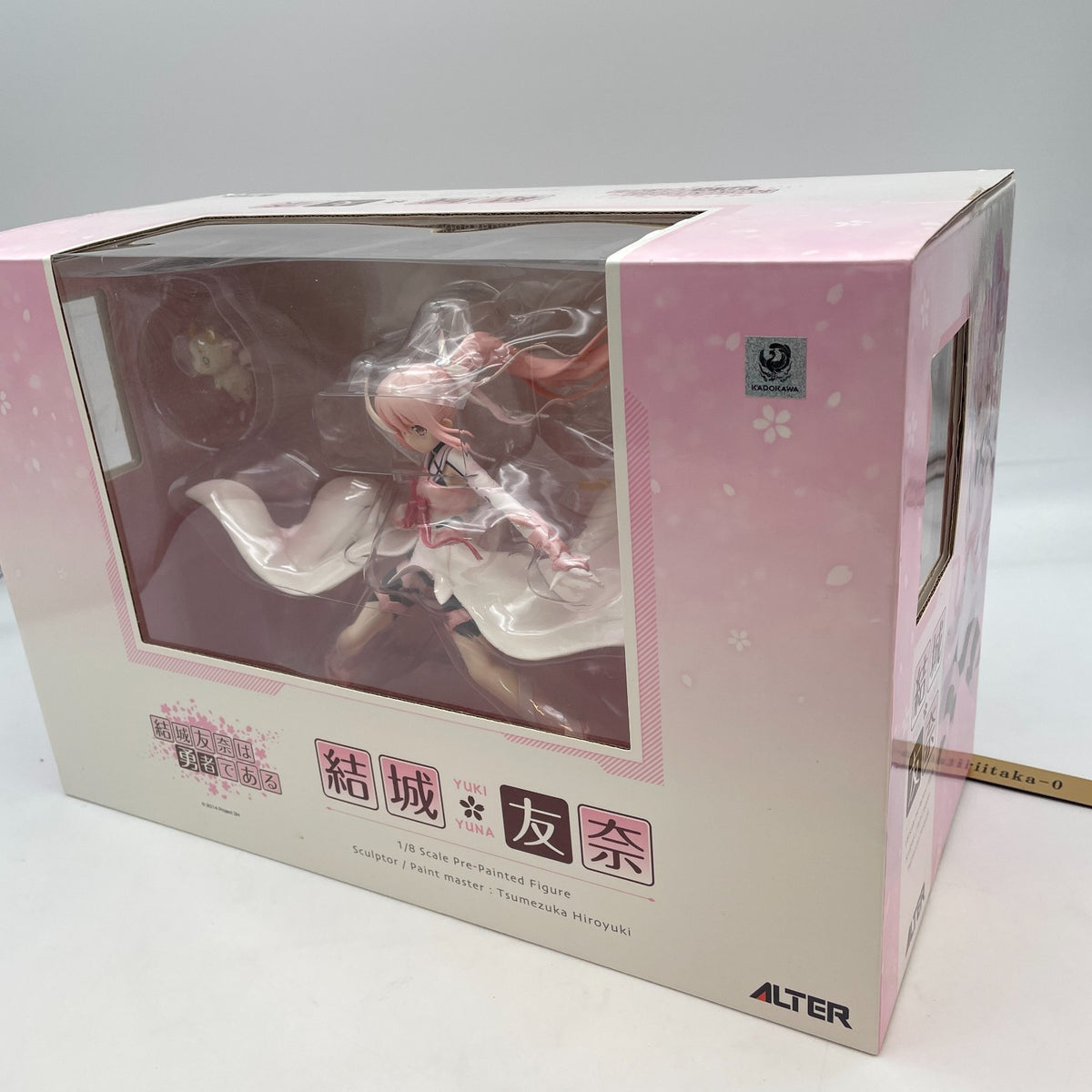 Yuki Yuna Is A Hero Yuki Yuna 1/8 Scale Figure ALTER From Japan Toy