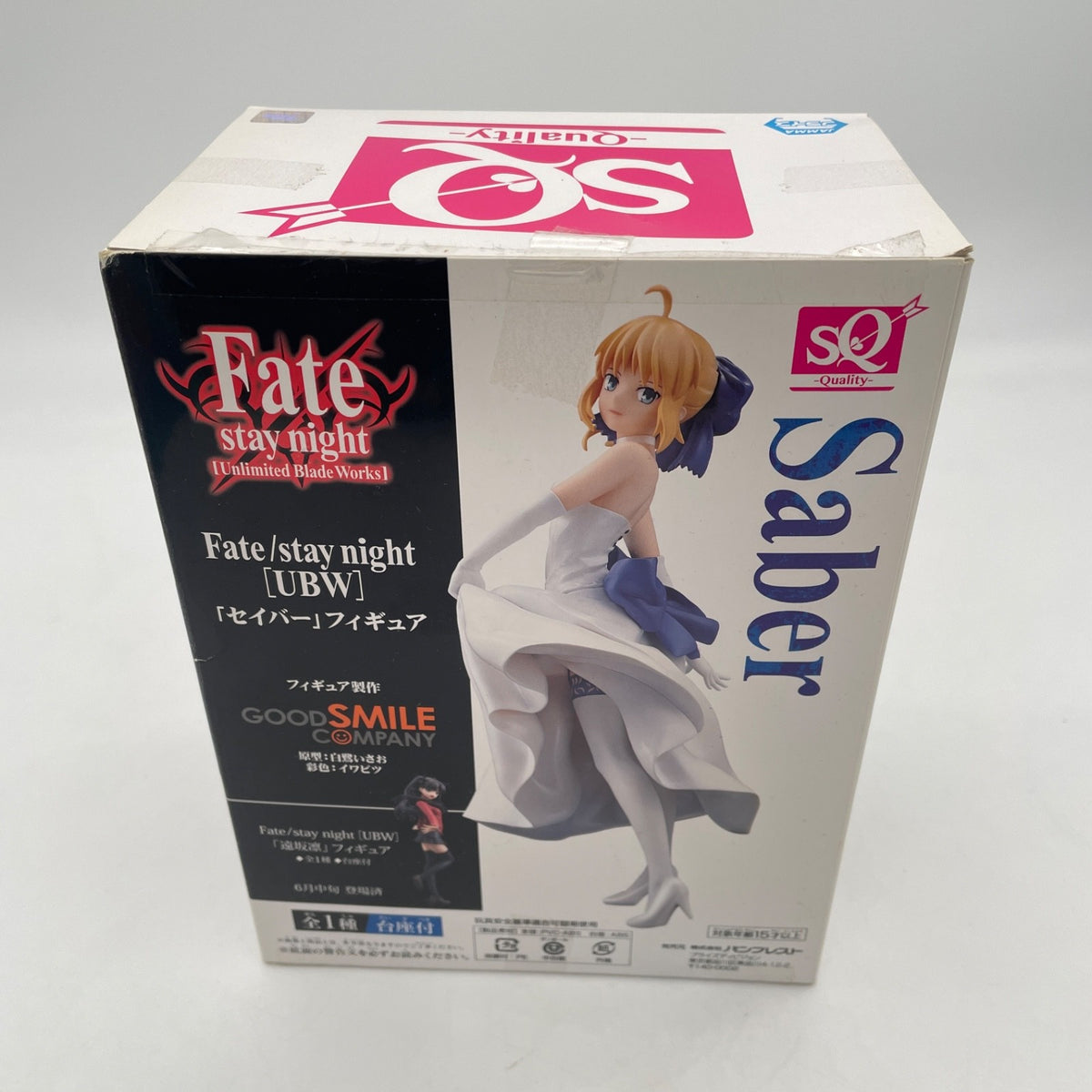 Saber SQ Figure anime Fate Stay Night Unlimited Blade Works Banpresto Japan
