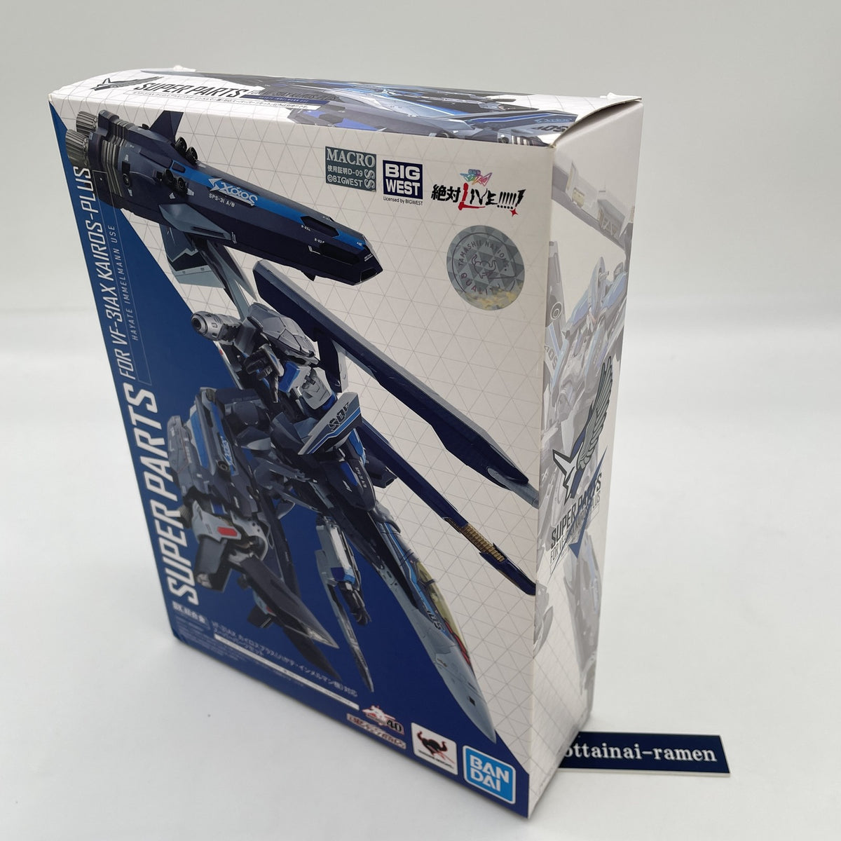 VF-31AX Macross DX Chogokin Kairos Plus Hayate Immelmann Super Parts BANDAI JP