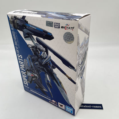 VF-31AX Macross DX Chogokin Kairos Plus Hayate Immelmann Super Parts BANDAI JP