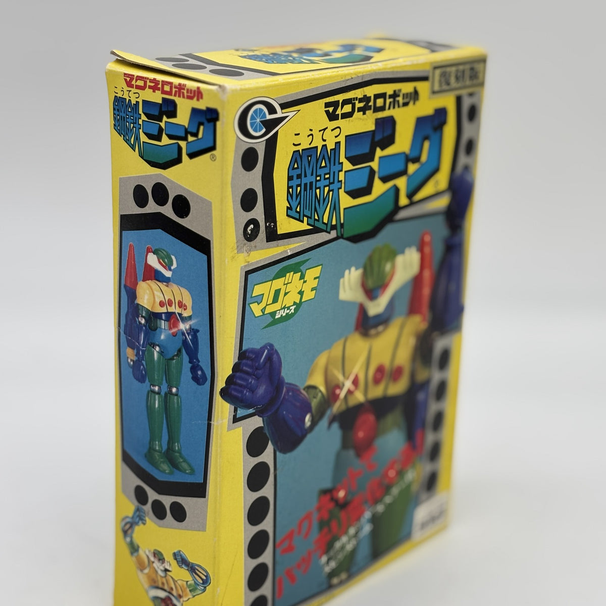Kotetsu Jeeg Magunemo Magnet Figures Dolls Reprint Japan Takara 1998