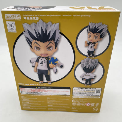 Nendoroid Haikyu!! Bokuto Kotaro Figure Orange Rouge #719 Japan Import