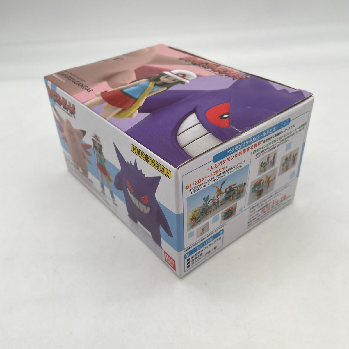 Pokemon Scale World Kanto Leaf & Clefable & Gengar 1/20 Figure Premium Bandai
