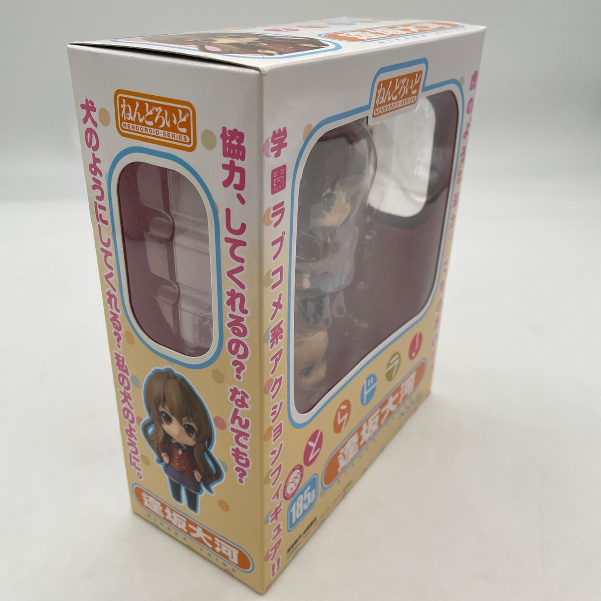 Nendoroid Toradora! Taiga Aisaka Figure #185a ASCII MEDIA WORKS Japan