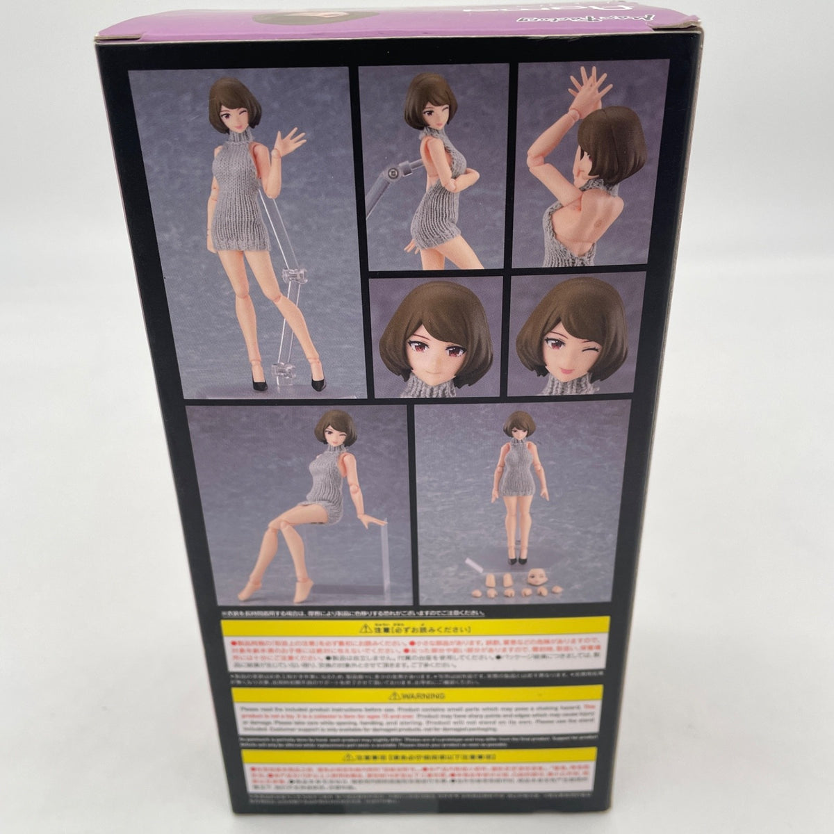Max Factory figma Styles Female Body Chiaki with Backless sweater figure Japan
