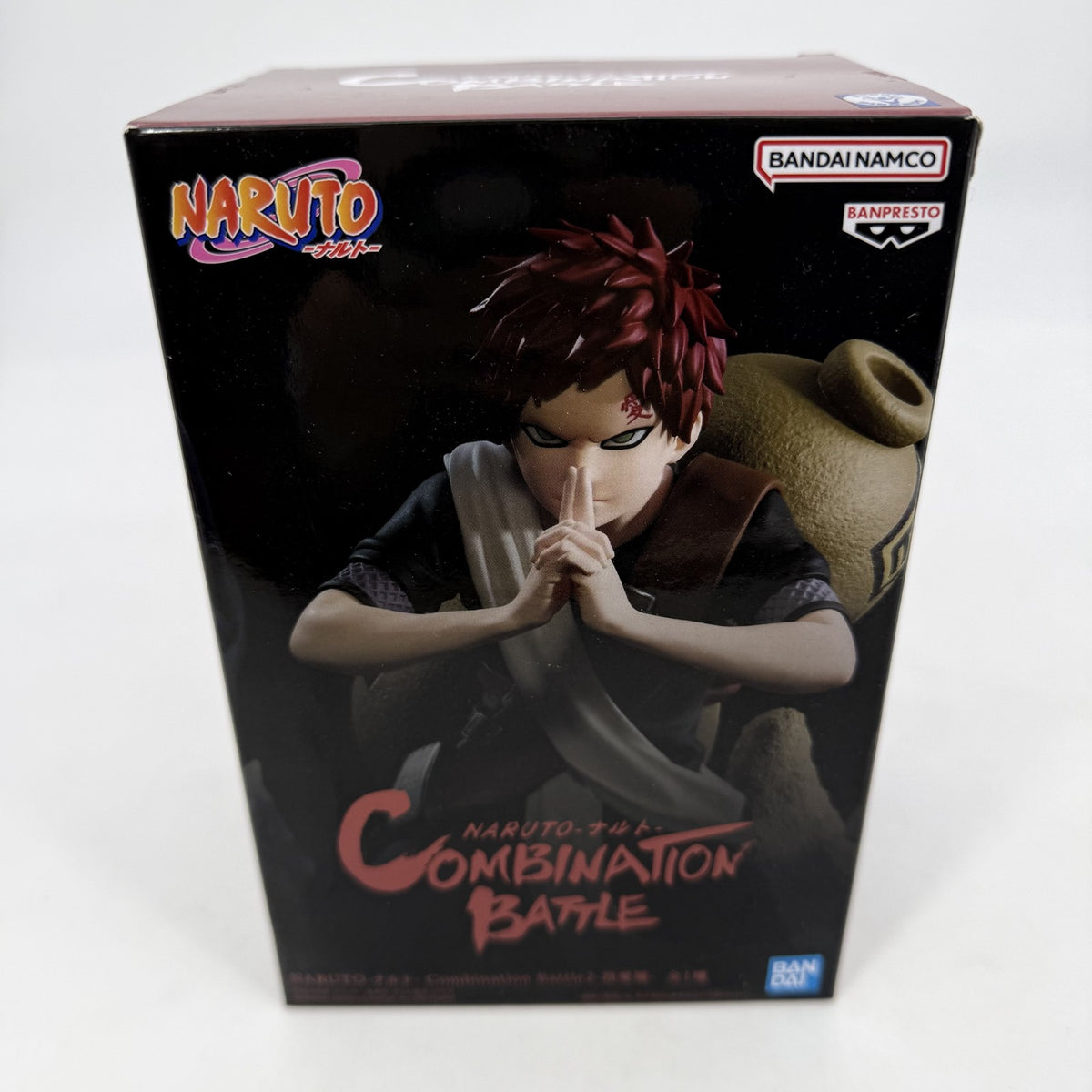 Gaara NARUTO Combination Battle 2 Figure BANPRESTO From JJAPAN