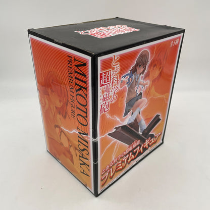 A Certain Scientific Railgun Mikoto Misaka Premium Figure SEGA JAPAN