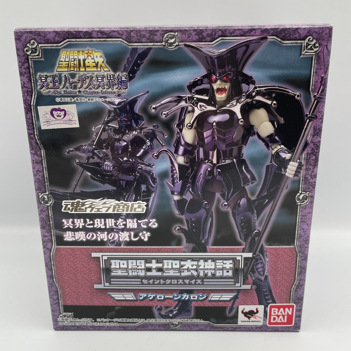 Saint Seiya Saint Cloth Myth Acheron Charon Action Figure BANDAI Japan Import