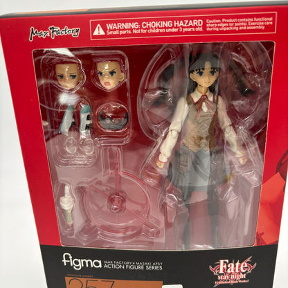 Figma Fate/Stay Night Unlimited Blade Works Rin Tosaka 2.0 Figure Max Factory JP