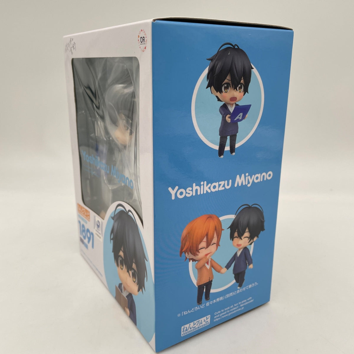 Nendoroid Sasaki and Miyano Yoshikazu Miyano Orange Rouge Figure Japan Toy