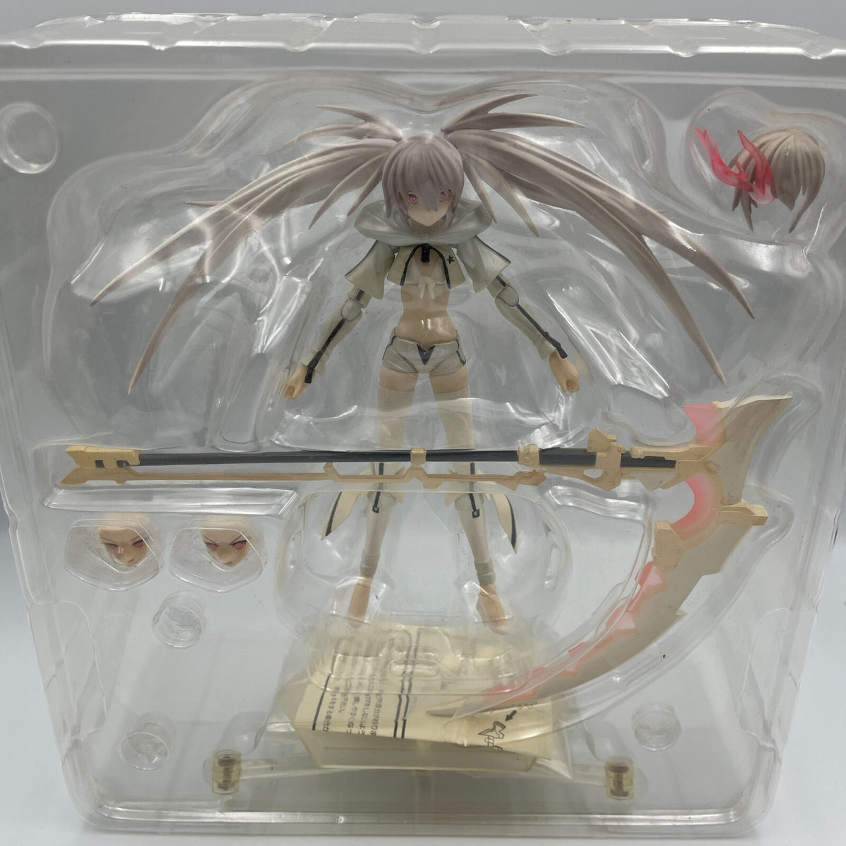 Black Rock Shooter Limited PSP White Premium Box with figma Figure Japan Import